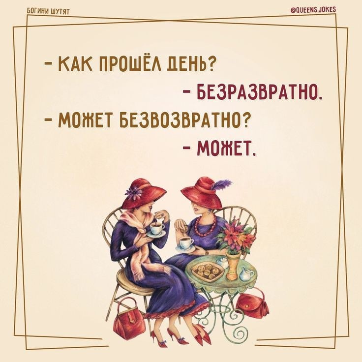 Фото из сети Интернет