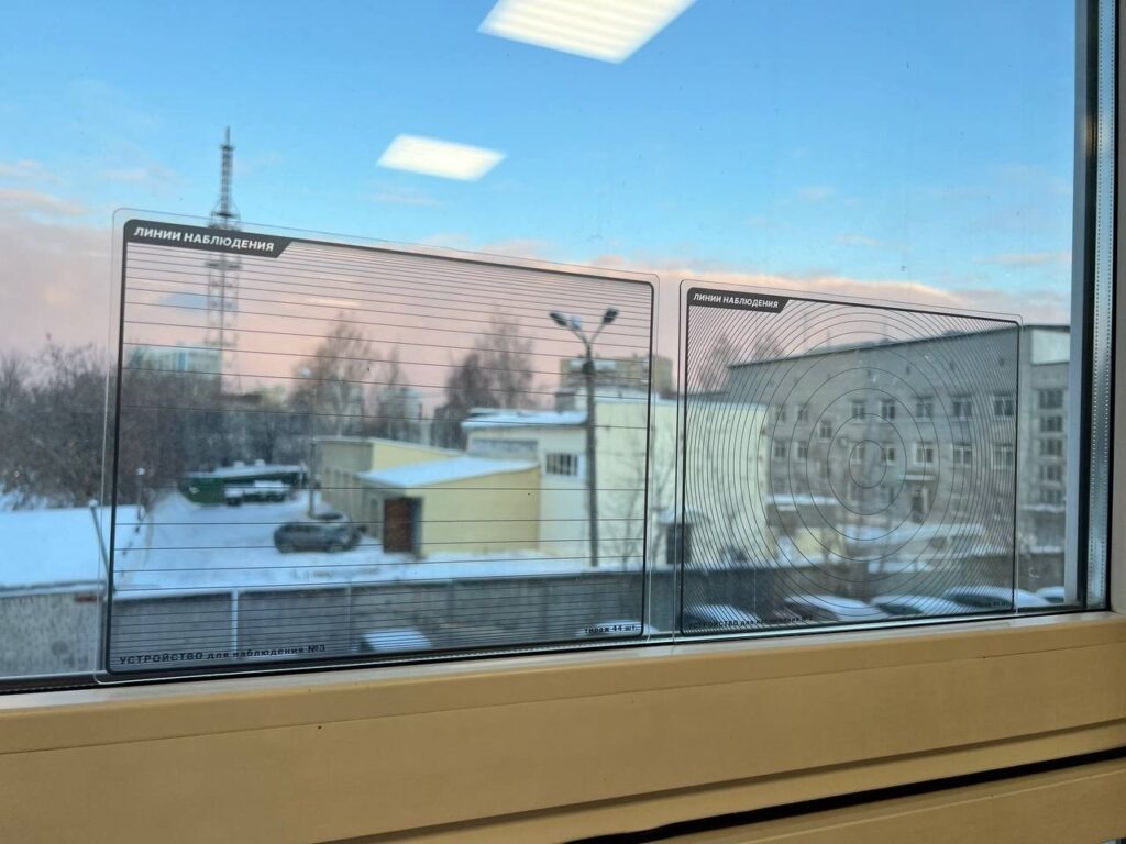    Фото: группа проекта «Линии наблюдения» в сети VK Ульяна Бажанова