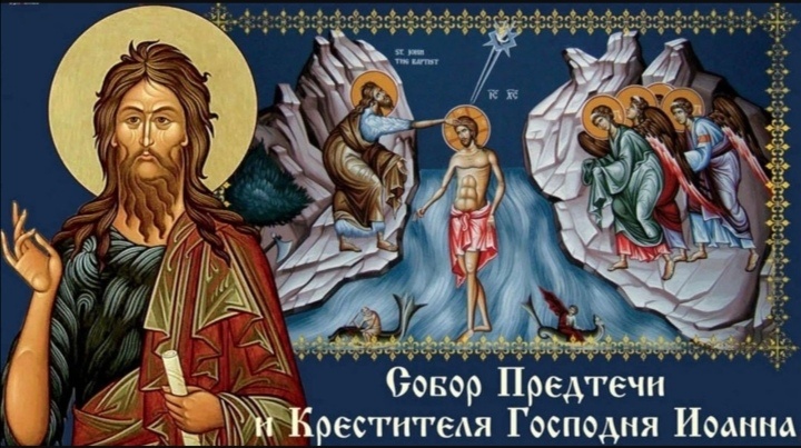 Иконы тоже "рассказывают" о празднике. Фото из интернета. 