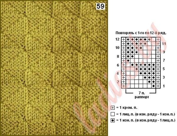 Источник: https://i.pinimg.com/736x/15/90/47/15904789d59df96bdd4157ce14326f4a.jpg