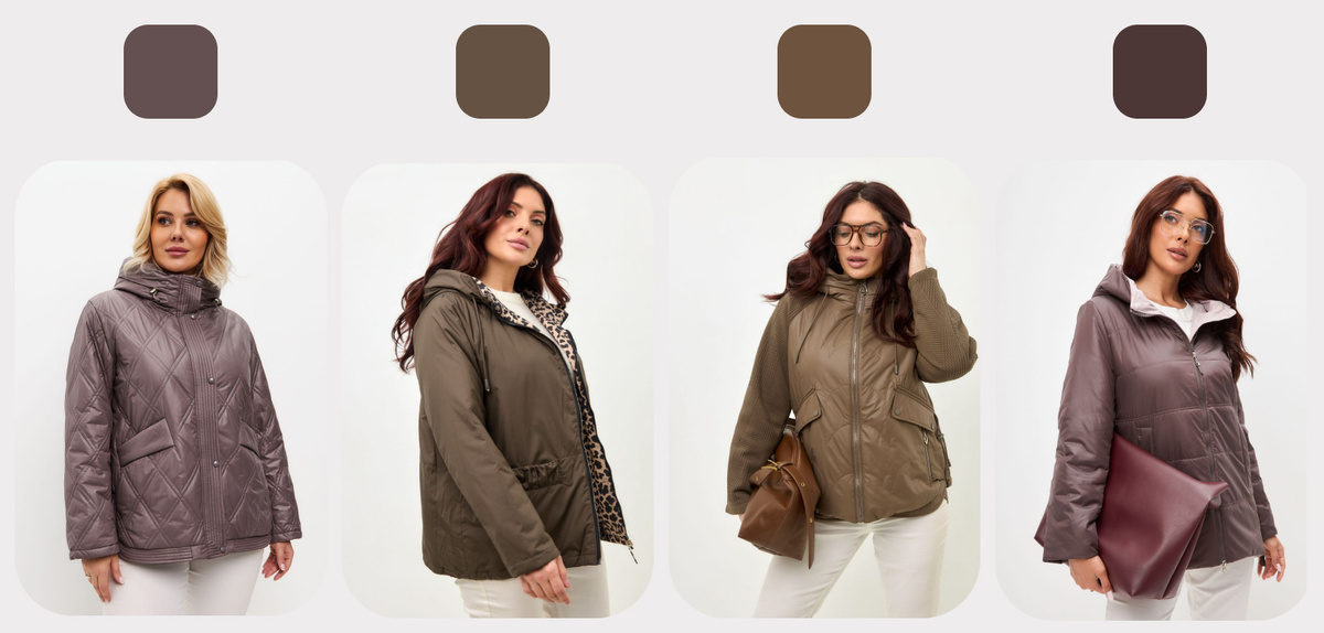 куртки бренда La Zelia