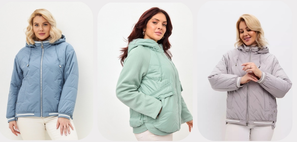 куртка-бомбер