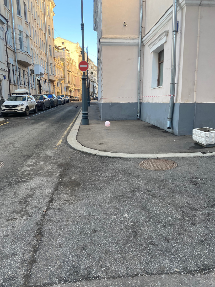 Шарик летит…