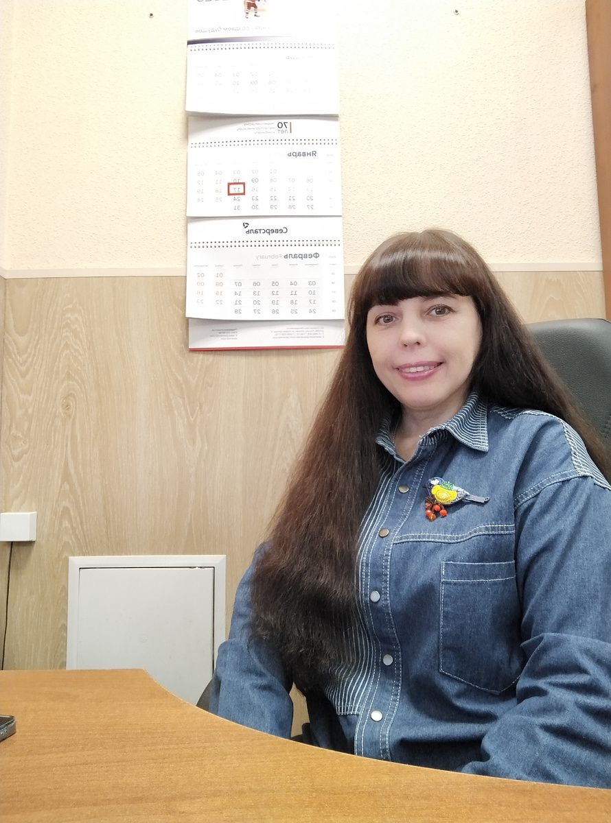 Автор данного канала на Дзен 17 января 2025 года