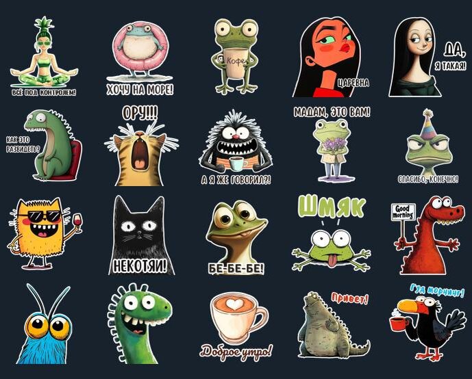 Наш первый набор стикеров для Viber и Telegram