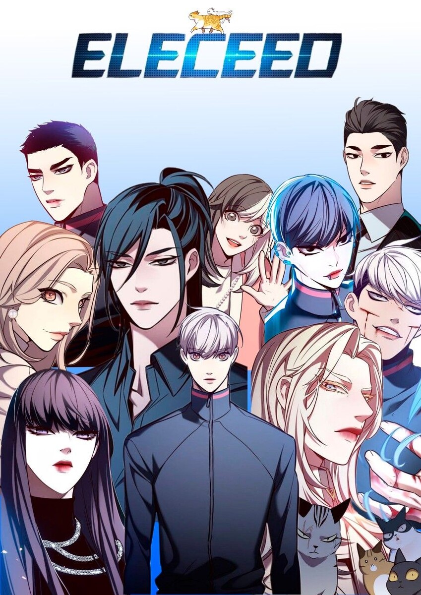 Элисед/ Eleceed