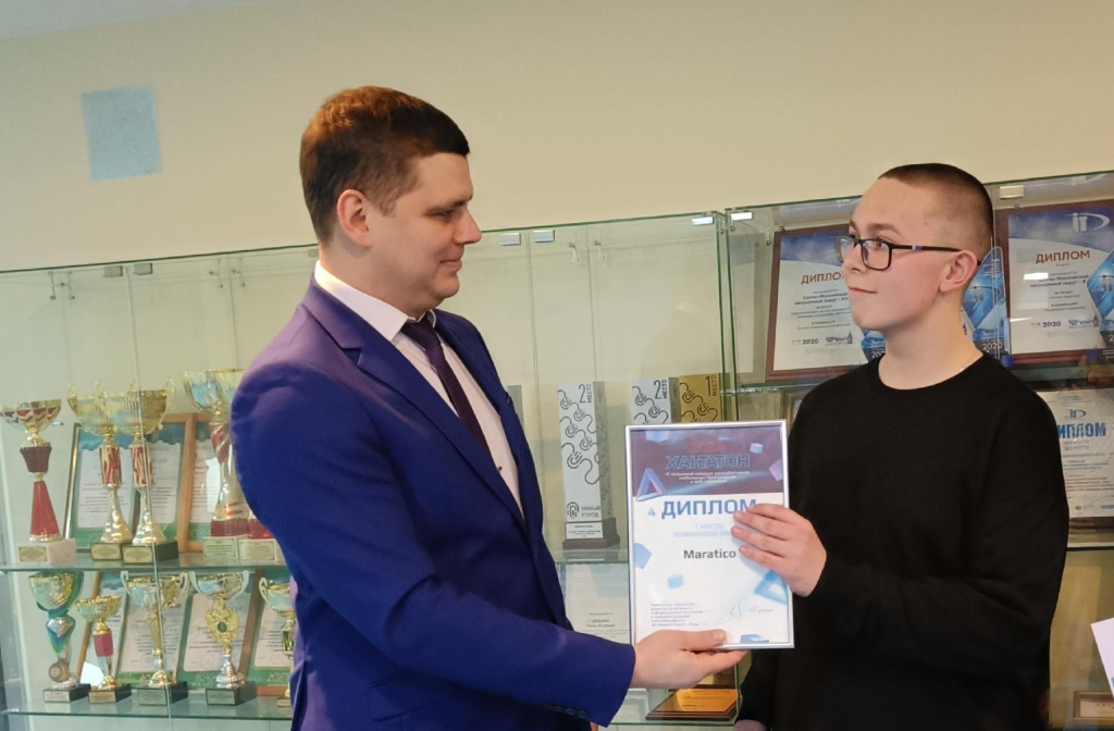    Юный айтишник из Ханты-Мансийского района завоевал «золото» престижного профессионального конкурса