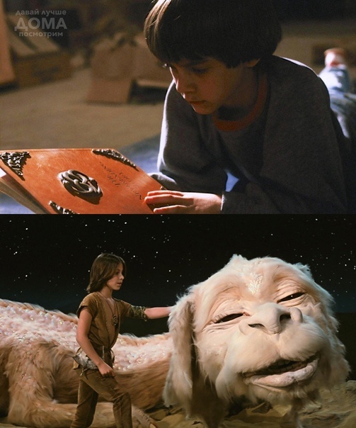 Фото яндекс-картинки