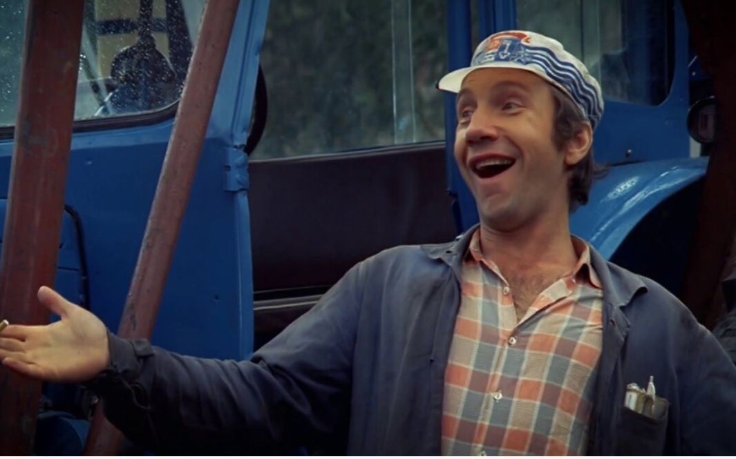 Скриншот автора. Речь жителей деревни очень образная.