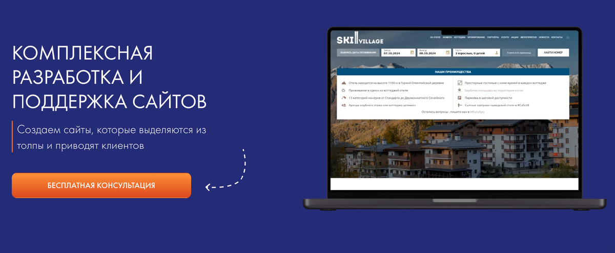 Фото - bokiva.ru