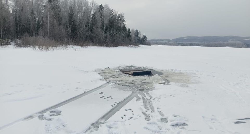    Пресс-служба МЧС по Челябинской области.