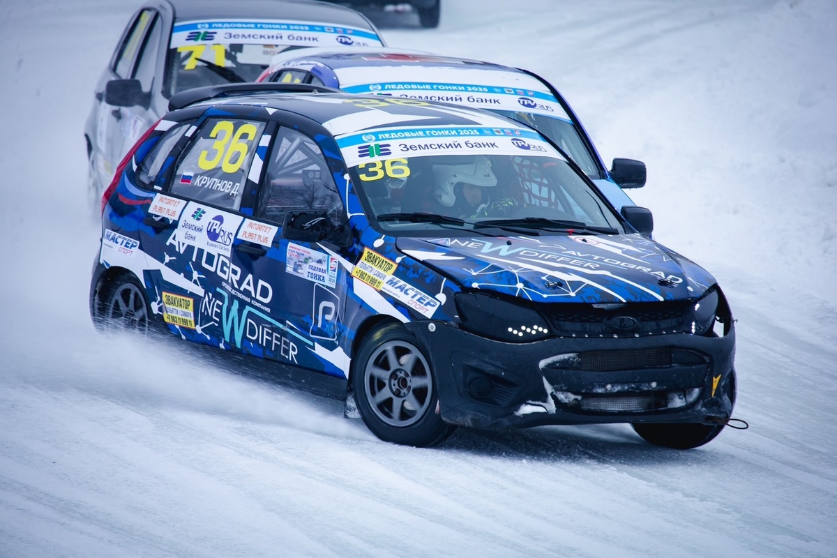  Автор фото – Денис Левченко.