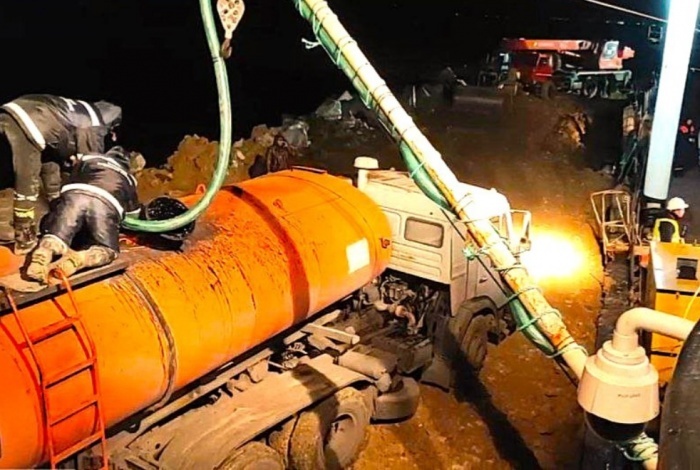    администрация Краснодарского края