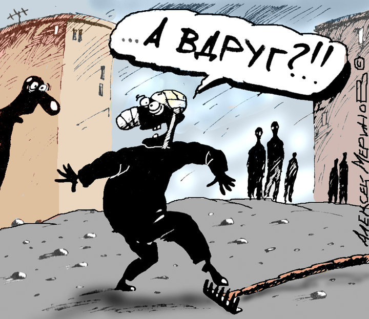 Картинка из открытых источников.