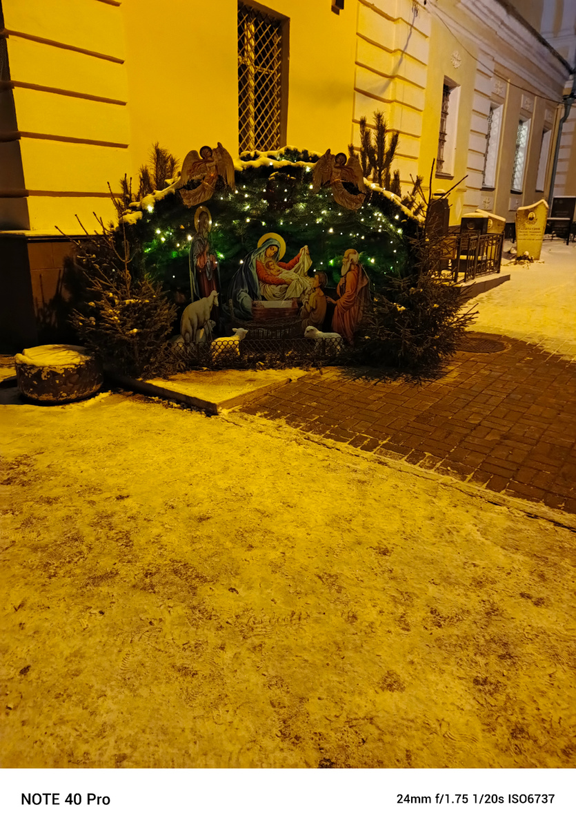 Фото мое. Ясли Христовы в Рождественскую ночь.