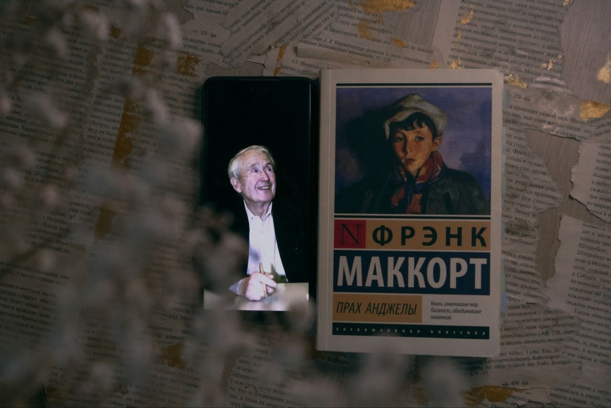 «Лучше бы мои родители не уезжали из Нью-Йорка, где познакомились, поженились и где родился я. Однако они вернулись в Ирландию, когда мне было четыре года, моему брату Мэйлахи – три, близнецам Оливеру и Юджину едва исполнился годик, а нашей сестры Маргарет уже не было в живых».