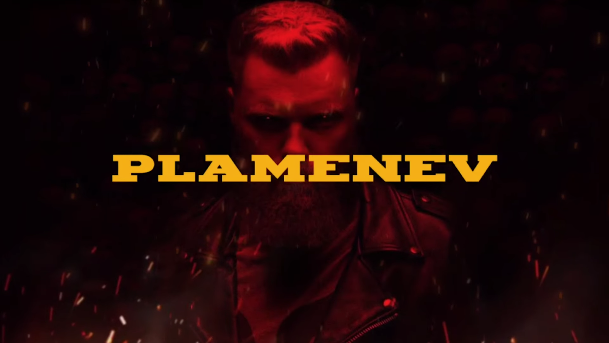 Афиш как таковых к концерту не было, поэтому здесь размещено всё, что подходит под тиматику..