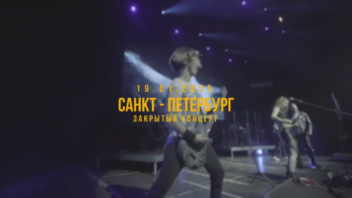 В частности этот анонс, но он не пойдёт на обложку статьи, поэтому...