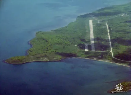 АС "Совхозный"