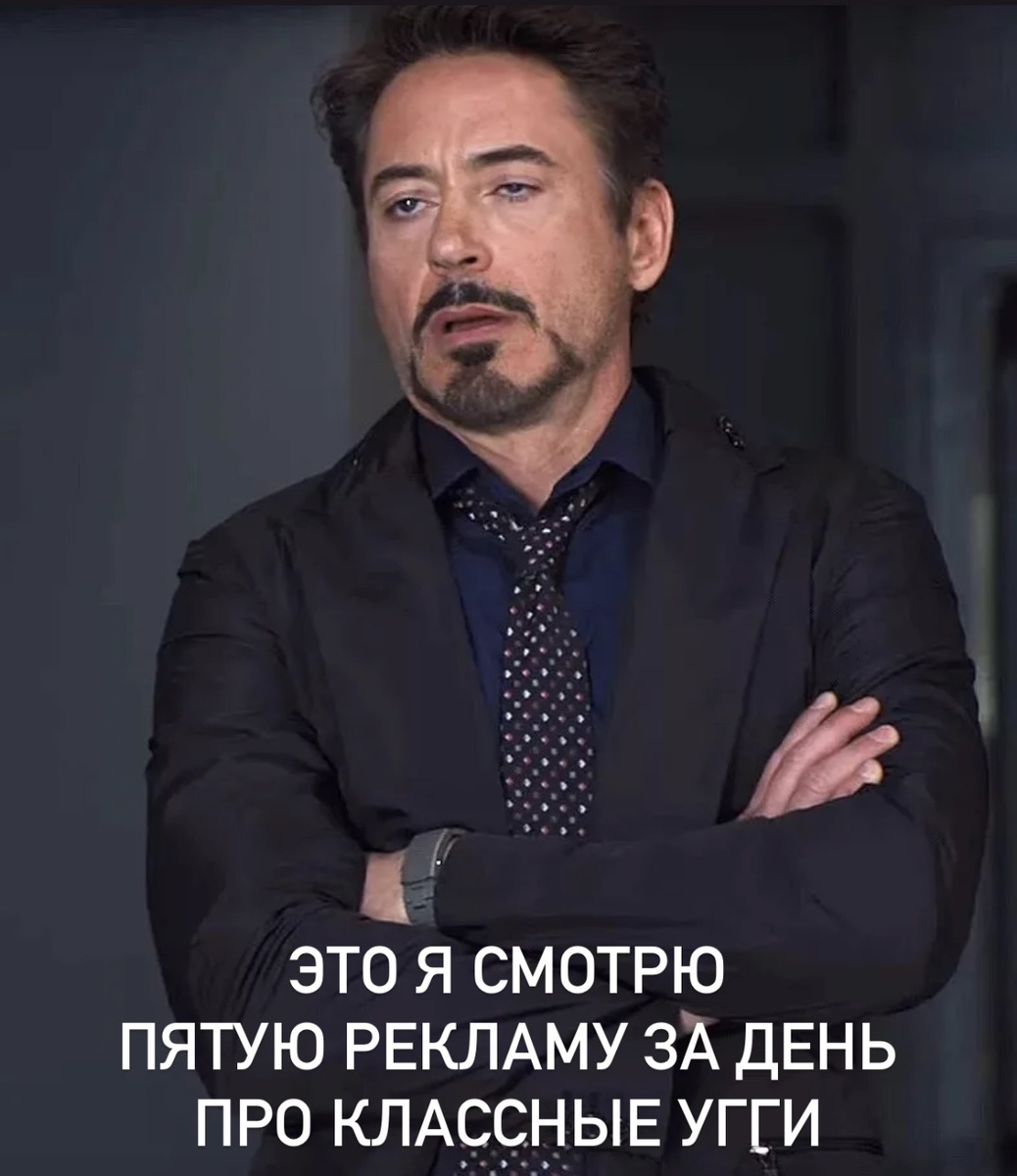 Немного юмора 🤭😁