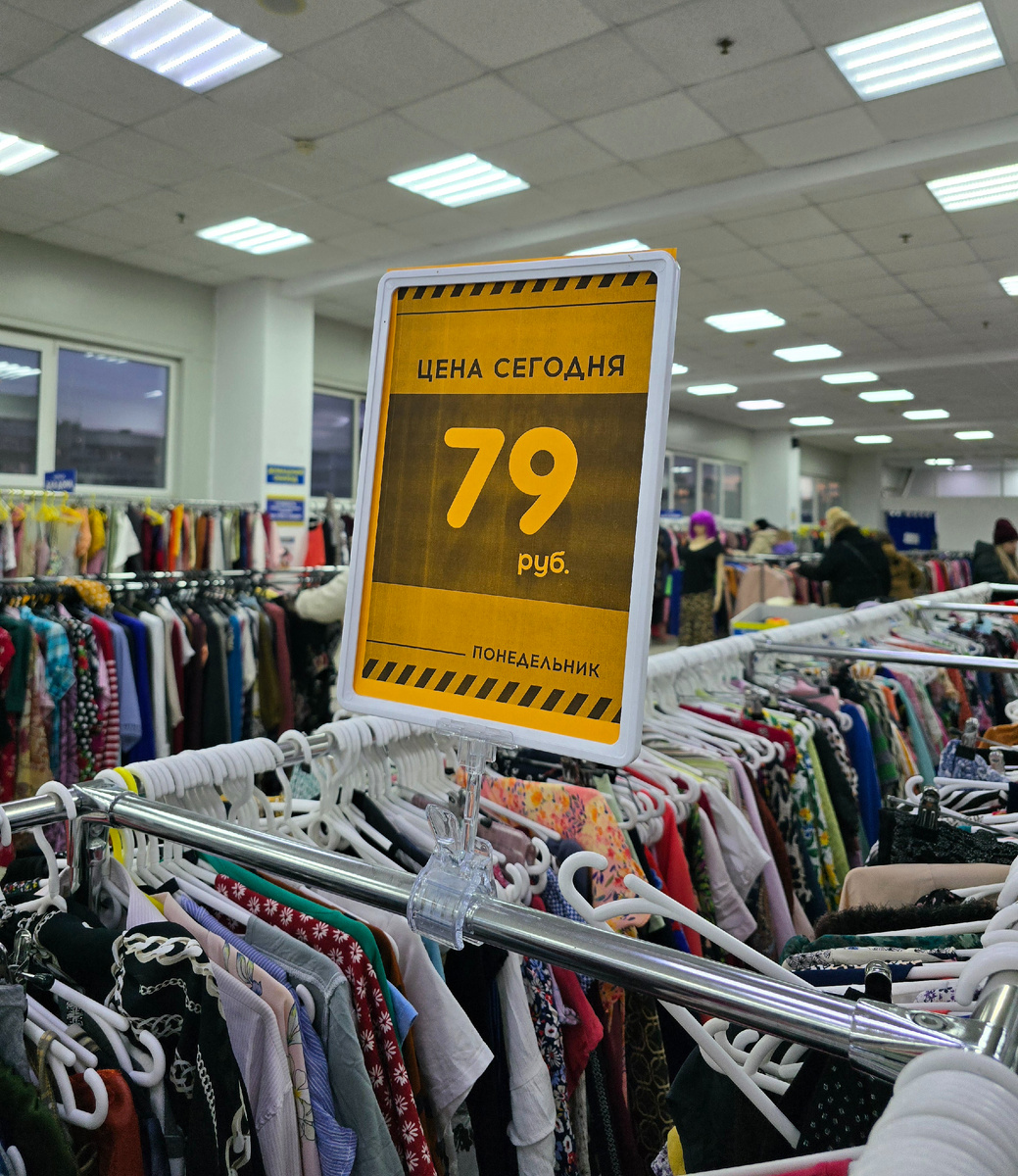 Понедельник подходит к своему логическому завершению 🥳 с чем всех нас и поздравляю. 