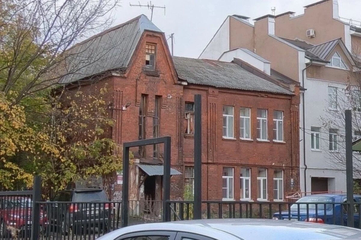    В Ярославле продают за рубль дом доходный Сакиных