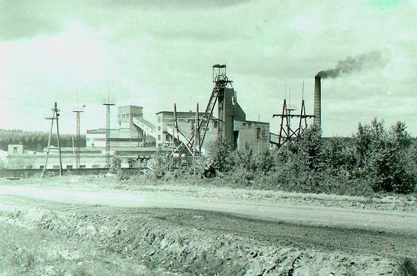 Шахта Шумихинская, архив