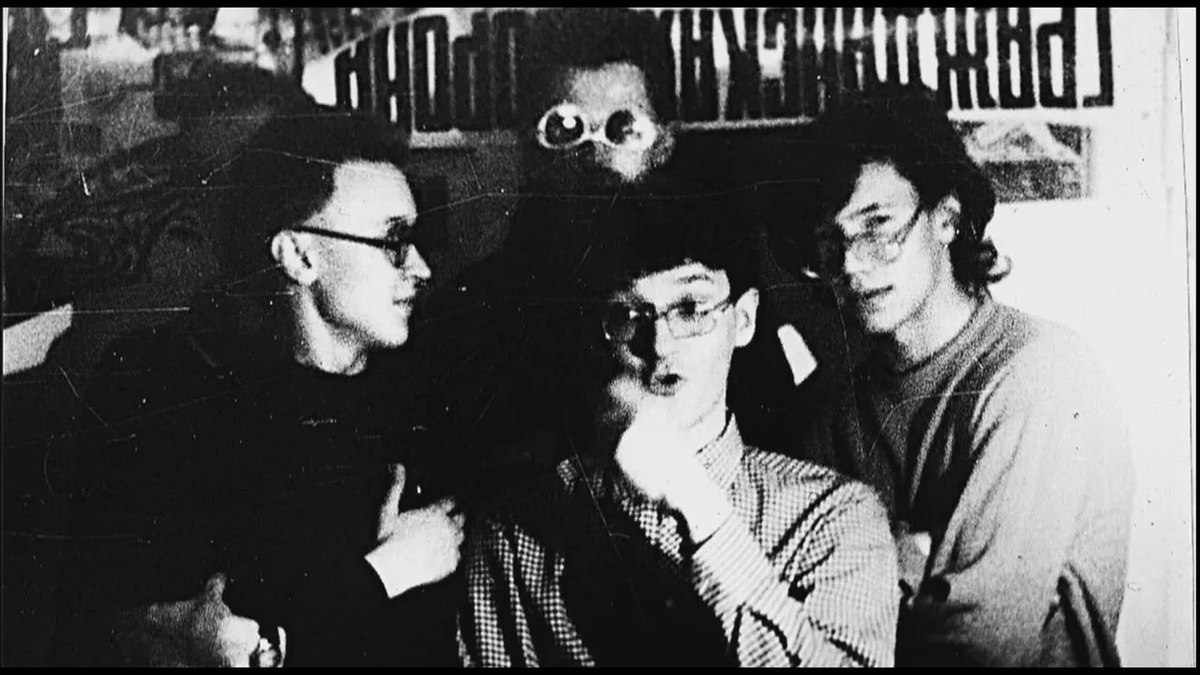 Г.О. - Ранние Г.О.ды