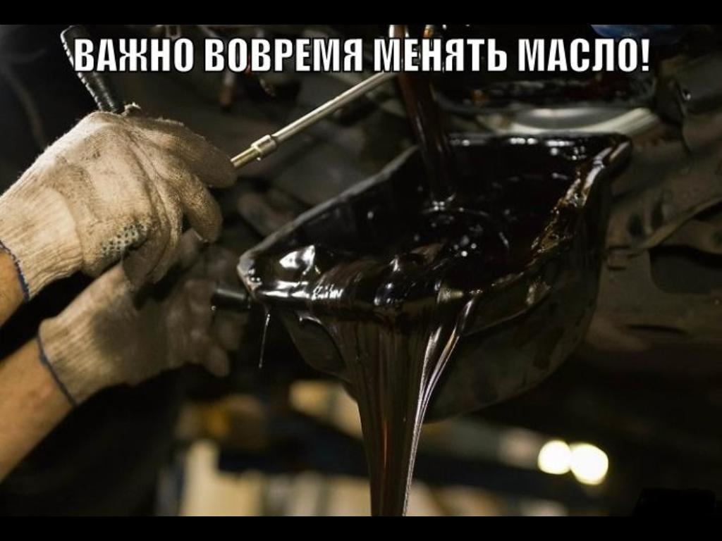 ЯндексКартинки