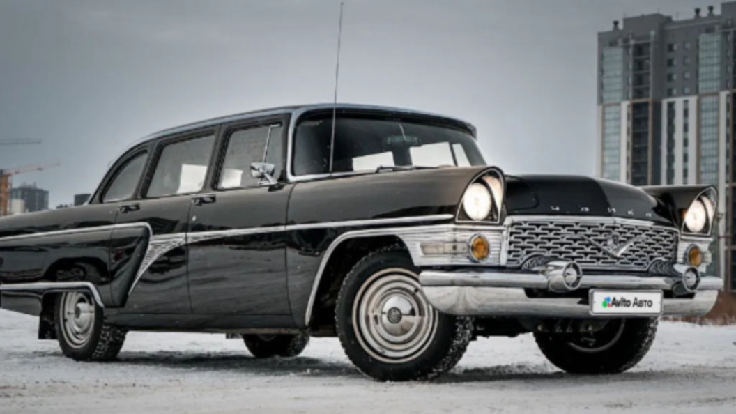    Фото: "Авито"