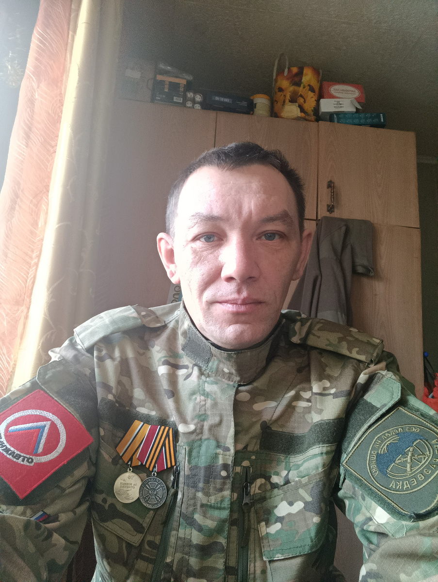 Открытка с возвращением домой
