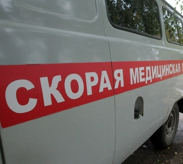 Фотобанк Ufanovosti