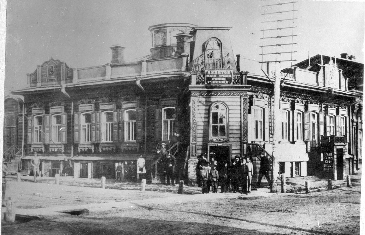 Фото 1912-1913 г.