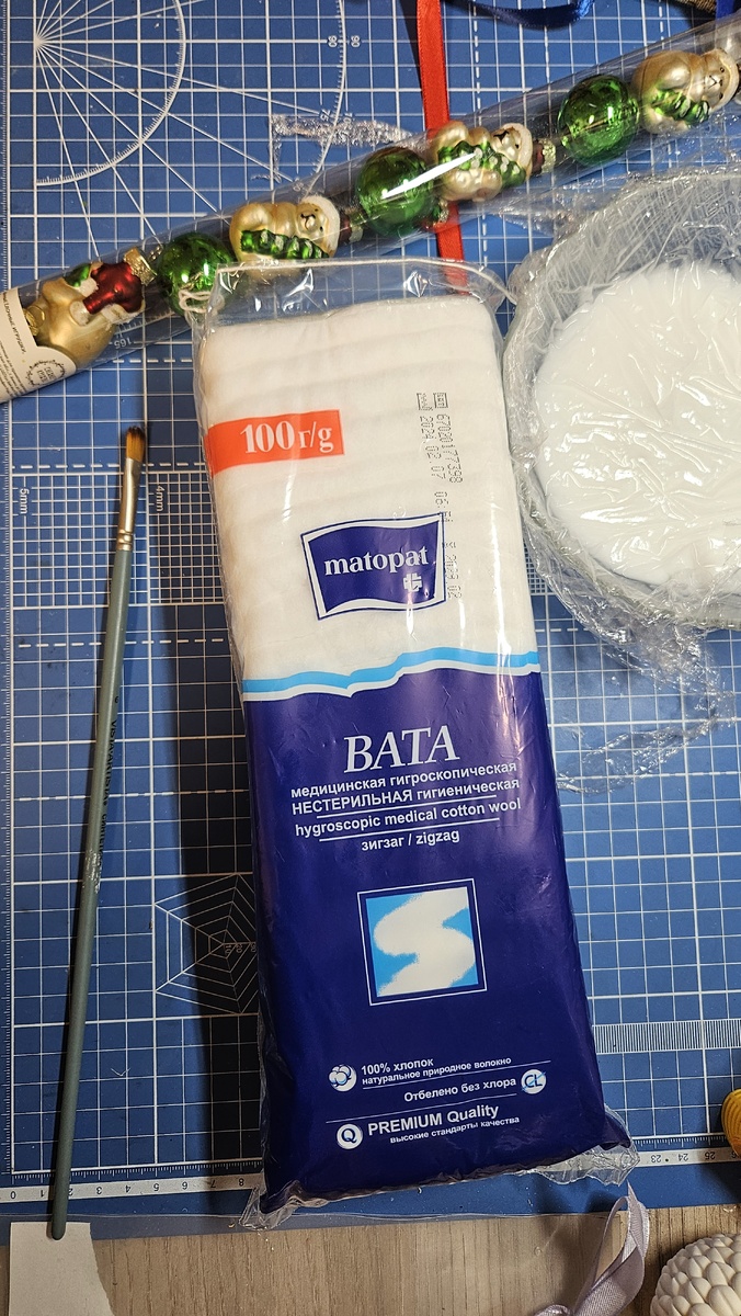 Вот так выглядит упаковка ваты.