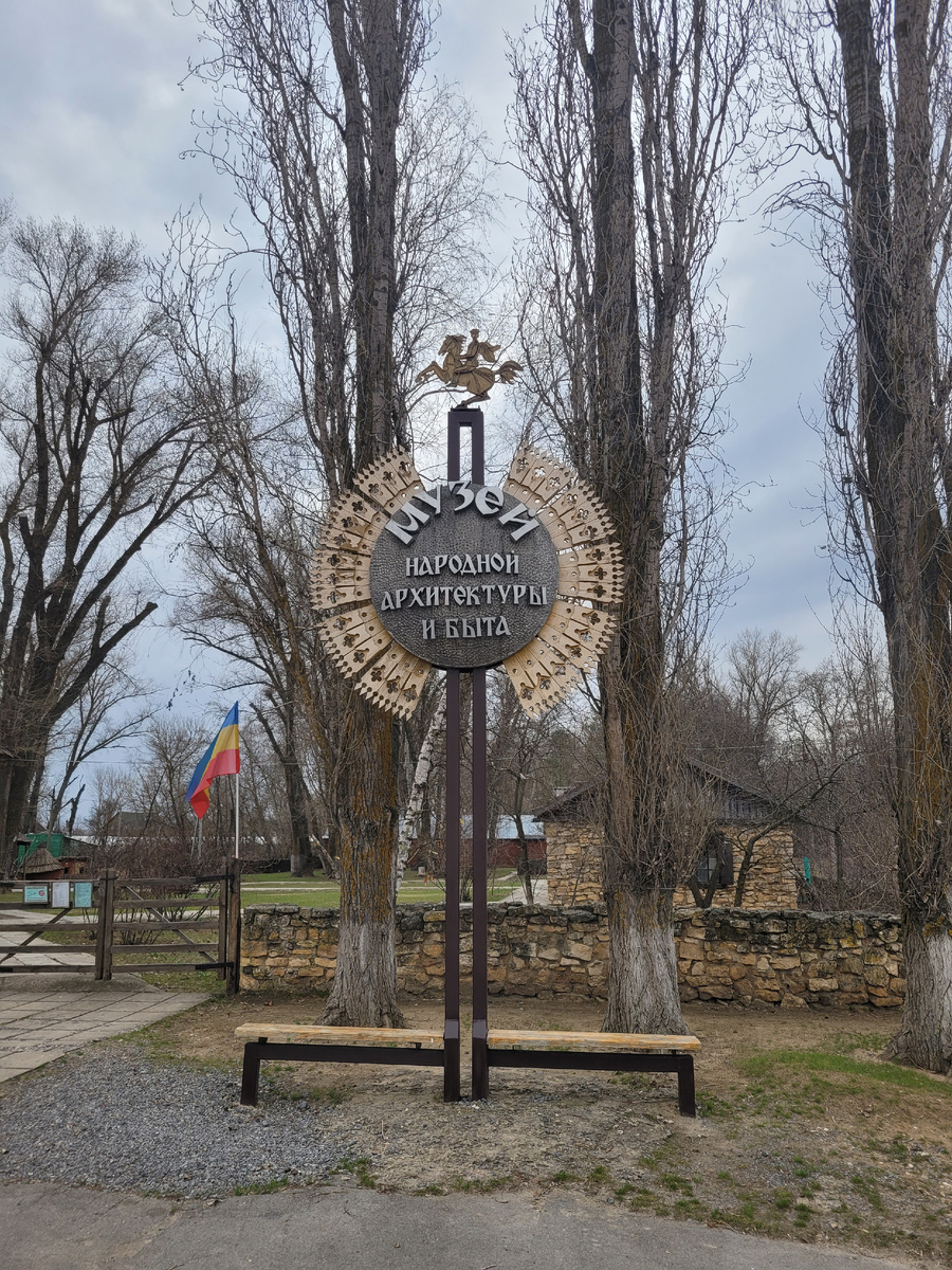 Вход в музей