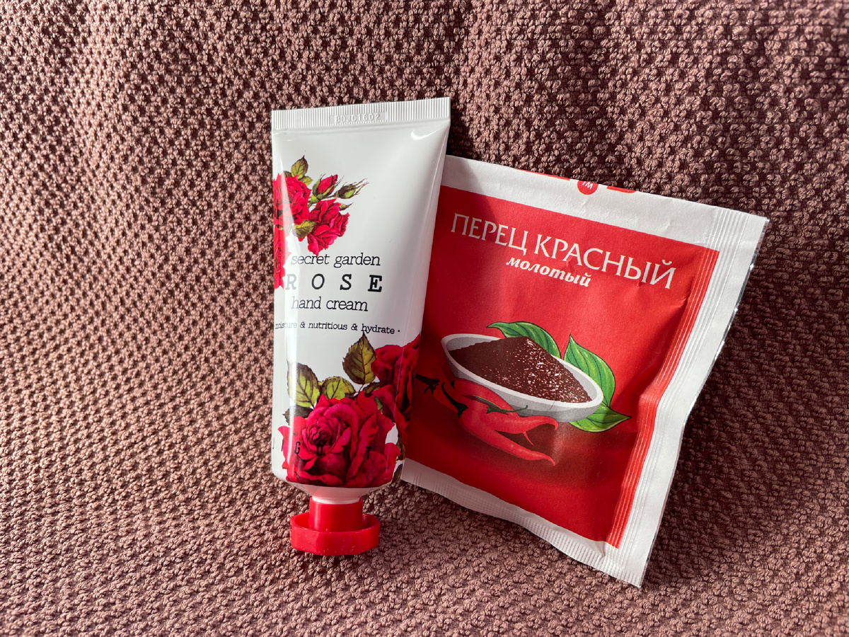 Фото автора, крем для рук и красный перец