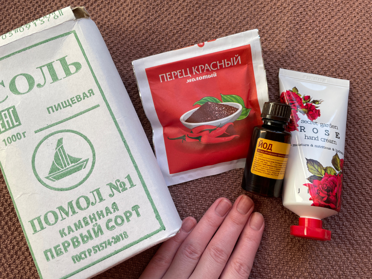 Фото автора, ингредиенты для восстановления ногтей