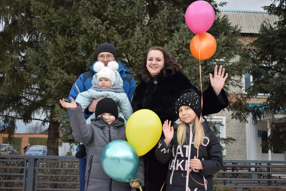 Вся семья в сборе