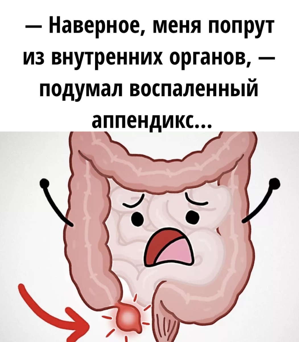 Картинку сделала сама