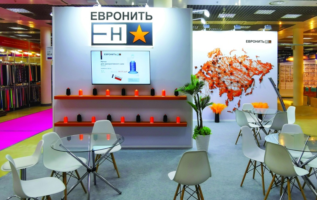 Стенд компании ООО «Евронить» на выставвке «Интерткань»