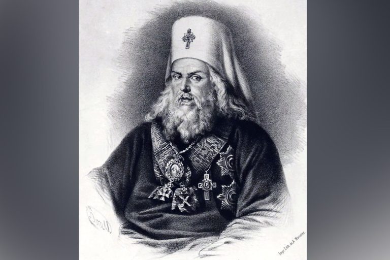    Платон Левшин