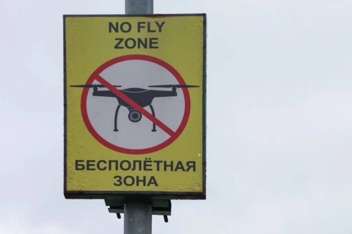    Целились в заводы.