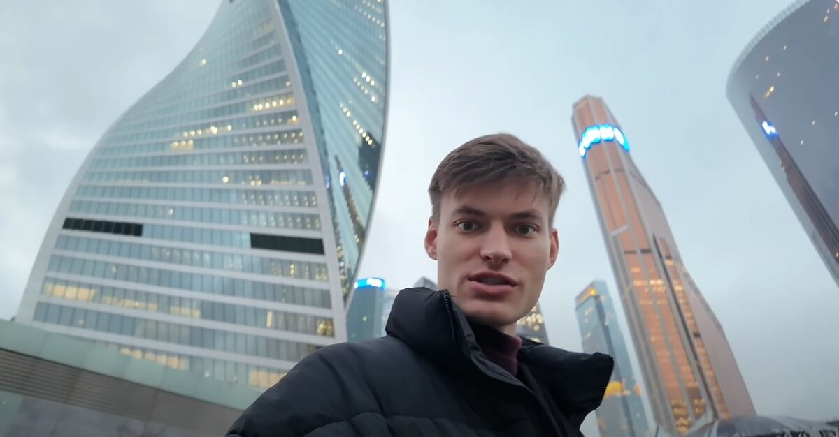 Скриншот из видео