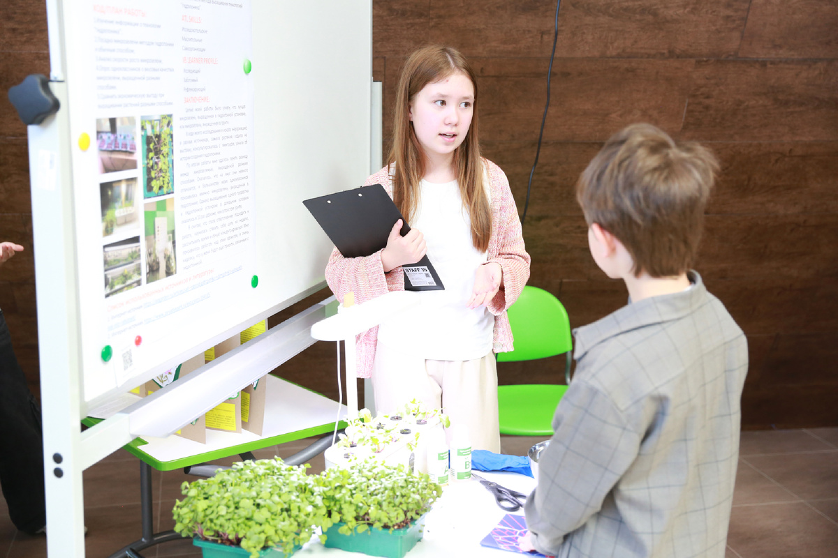 Защита проектов в гимназии Сколково