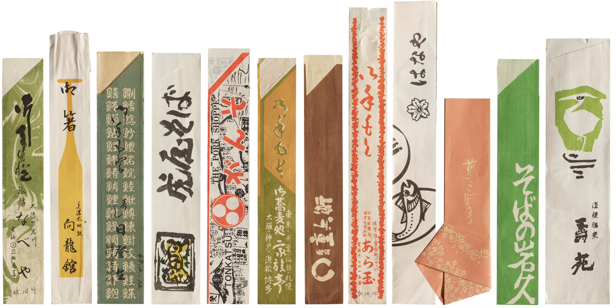 letterformarchive.org