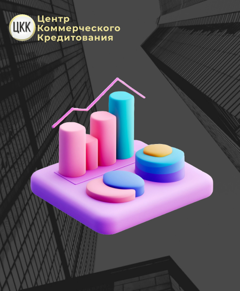 Нет денег? Контролируй финансы, долги - зло!