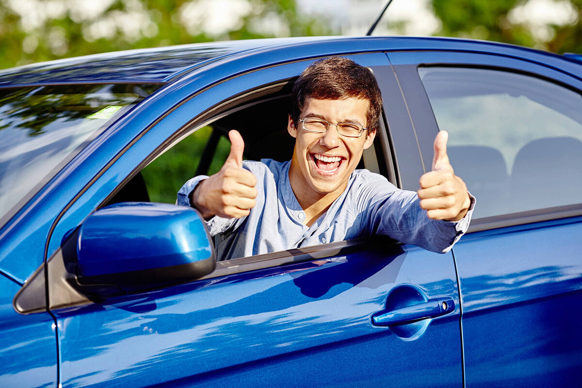 счастливый парень