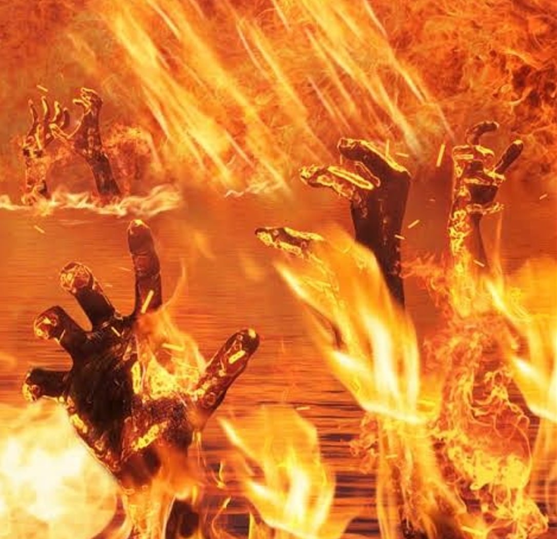 Адские мучения