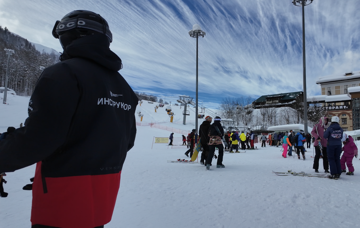 Красная Поляна 960м