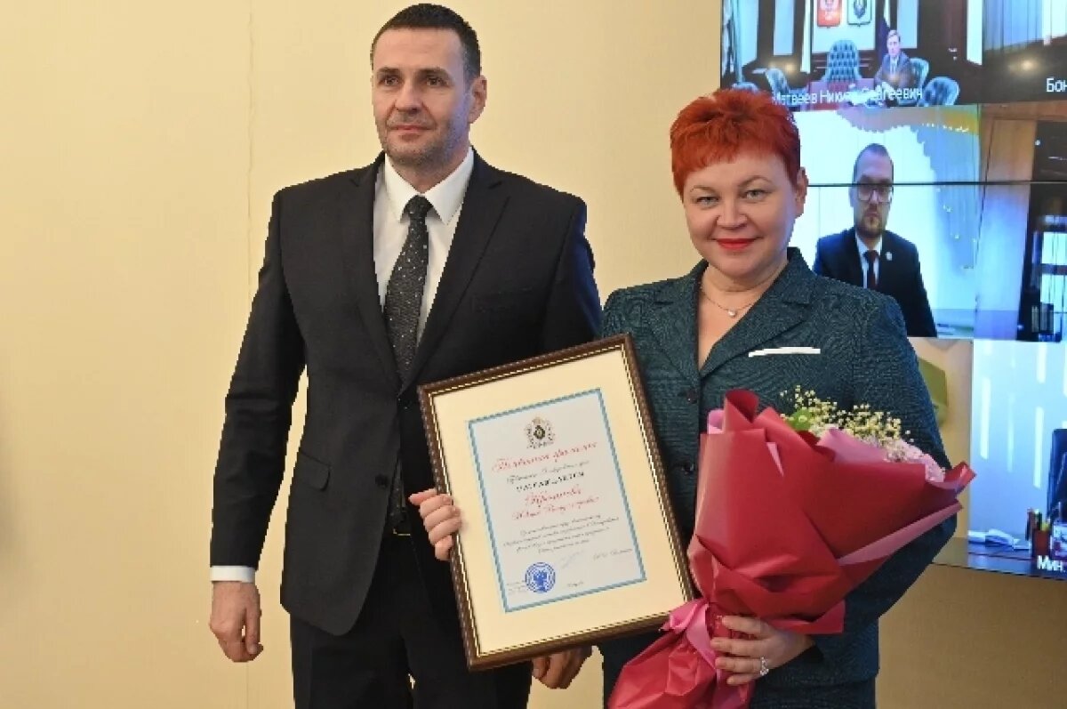    Юлия Кремнева получила награду за развитие СМИ в Хабаровском крае